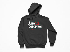 sebastian aho svechnikov 2024 carolina hurricanes black hoodie